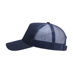 Vue Trucker Recycled Cotton casquette de couleur bleu| Krokrodeal