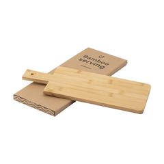 Vue Bamboo Serving de couleur marron| Krokrodeal