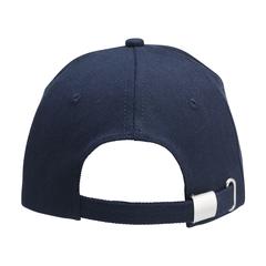 Vue Hamar Cap Recycled Cotton casquette de couleur bleu| Krokrodeal