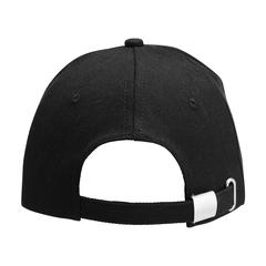 Vue Hamar Cap Recycled Cotton casquette de couleur noir| Krokrodeal