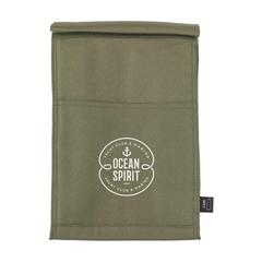 Vue Be Cool GRS RPET Lunchbag sac repas de couleur vert| Krokrodeal