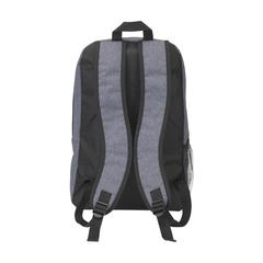Vue TrackWay sac à dos de couleur gris| Krokrodeal