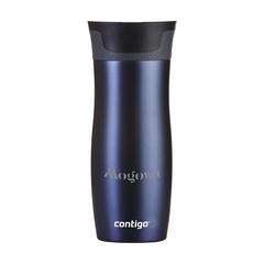 Vue Contigo® WestloopMug 470 ml tasse isotherme de couleur bleu| Krokrodeal