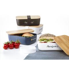 Vue Midori Bamboo Lunchbox boîte à lunch de couleur blanc| Krokrodeal