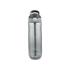 Vue Contigo® Ashland 720 ml bouteille de couleur gris| Krokrodeal