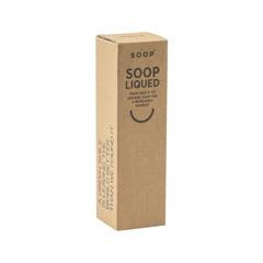 Vue Wow Gift Box de couleur marron| Krokrodeal