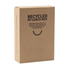 Vue Wow Gift Box de couleur marron| Krokrodeal