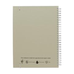 Vue Bloc-note Agricultural Waste A5 -Hardcover 100 feuilles de couleur vert| Krokrodeal