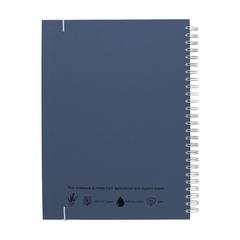 Vue Bloc-note Agricultural Waste A5 -Hardcover 100 feuilles de couleur violet| Krokrodeal