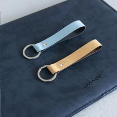 Vue Recycled Leather Keyring porte-clés de couleur beige| Krokrodeal