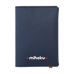 Vue Recycled Leather Passport Holder étui à passeport de couleur bleu| Krokrodeal
