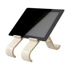 Vue Treepod support pour ordinateur portable de couleur marron| Krokrodeal