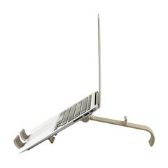 Vue Treepod support pour ordinateur portable de couleur marron| Krokrodeal