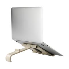 Vue Treepod support pour ordinateur portable de couleur marron| Krokrodeal