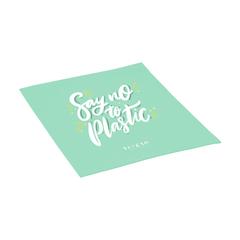 Vue Swedish Dish Cloth lavette de couleur vert| Krokrodeal