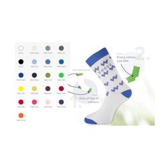 Vue Vodde Recycled Casual Socks chaussettes de couleur -| Krokrodeal