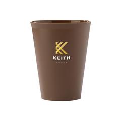 Vue Sugarcane Cup 200 ml tasse de couleur marron| Krokrodeal