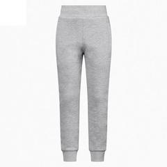 Vue Jogging pour enfant - Thc sprint kids de couleur gris| Krokrodeal