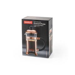 Vue Cafetière 350ml - Chambord copper 350 de couleur orange| Krokrodeal
