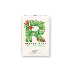 Vue Savon adapté aux besoins de votre peau (100g) - Spa de couleur vert| Krokrodeal