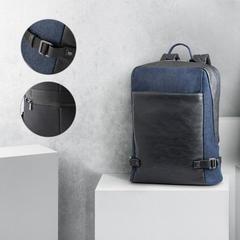 Vue générale Sac à dos pour ordinateur portable jusqu'à 15.6" en denim et PU - Divergent backpack i | Krokrodeal