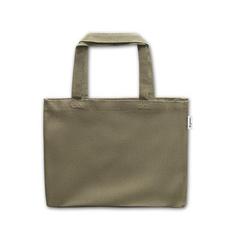 Vue Sac en coton et en coton recyclé (280 g/m²) - Camden de couleur vert| Krokrodeal