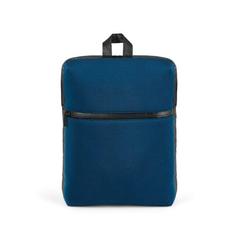 Vue Sac à dos pour ordinateur 14'' en soft shell et tarpaulin - Urban backpack de couleur bleu| Krokrodeal