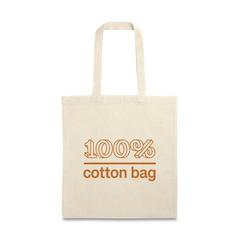 Vue Sac 100% coton (140 g/m²) - Bondi de couleur beige| Krokrodeal