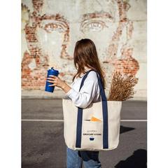 Vue générale Sac en toile 100% coton avec poche frontale et intérieure (280 g/m²) - Ville | Krokrodeal