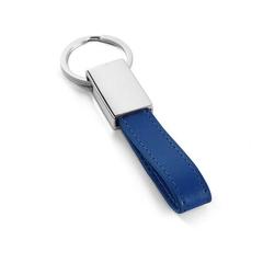 Vue Porte-clés en métal et PU - Watoh de couleur bleu| Krokrodeal