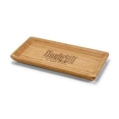 Vue Plateau en bambou - Mustard de couleur beige| Krokrodeal
