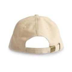 Vue Casquette sandwich 100% coton - Christophe de couleur beige| Krokrodeal