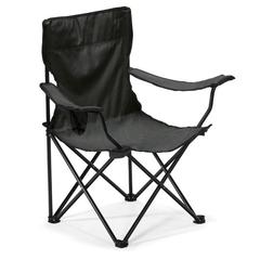 Vue Chaise de plage - Easygo de couleur noir| Krokrodeal