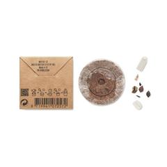 Vue Disque de mélange de graines de - Flomix de couleur marron| Krokrodeal
