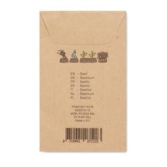 Vue Graines de basilic - Basilop de couleur marron| Krokrodeal