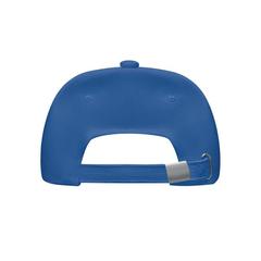 Vue Casquette de baseball coton - Bicca cap de couleur bleu| Krokrodeal