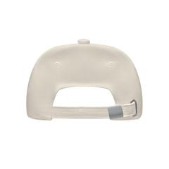 Vue Casquette de baseball coton - Bicca cap de couleur marron| Krokrodeal