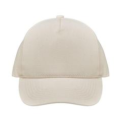 Vue Casquette de baseball coton - Bicca cap de couleur marron| Krokrodeal