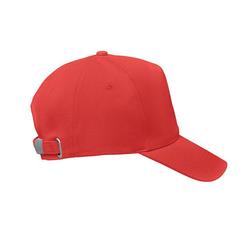 Vue Casquette de baseball coton - Bicca cap de couleur rouge| Krokrodeal