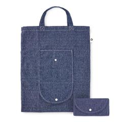 Vue Sac shopping pliable 140 gr/m² - Duofold de couleur bleu| Krokrodeal