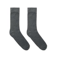 Vue Chaussettes M et boîte cadeau - Tada m de couleur gris| Krokrodeal
