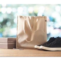 Vue Sac shopping en coton biologiqu - Trapani de couleur marron| Krokrodeal