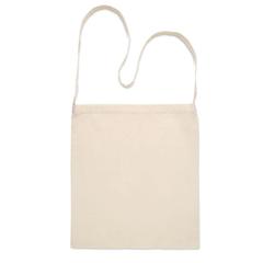 Vue Sac shopping coton 140gr/m². - Ninta de couleur marron| Krokrodeal