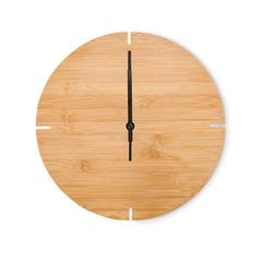 Vue Horloge murale en bambou - Esfere de couleur marron| Krokrodeal