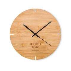 Vue Horloge murale en bambou - Esfere de couleur marron| Krokrodeal
