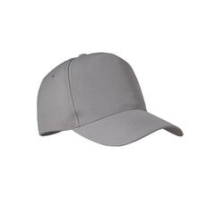 Vue Casquette RPET à 5 pans - Senga de couleur gris| Krokrodeal