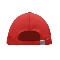 Vue Casquette RPET à 5 pans - Senga de couleur rouge| Krokrodeal