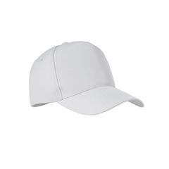 Vue Casquette RPET à 5 pans - Senga de couleur blanc| Krokrodeal