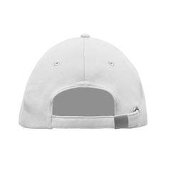 Vue Casquette RPET à 5 pans - Senga de couleur blanc| Krokrodeal