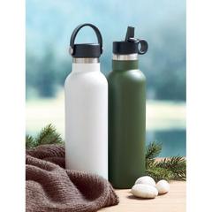 Vue Bouteille double paroi 700 ml - Boali de couleur blanc| Krokrodeal